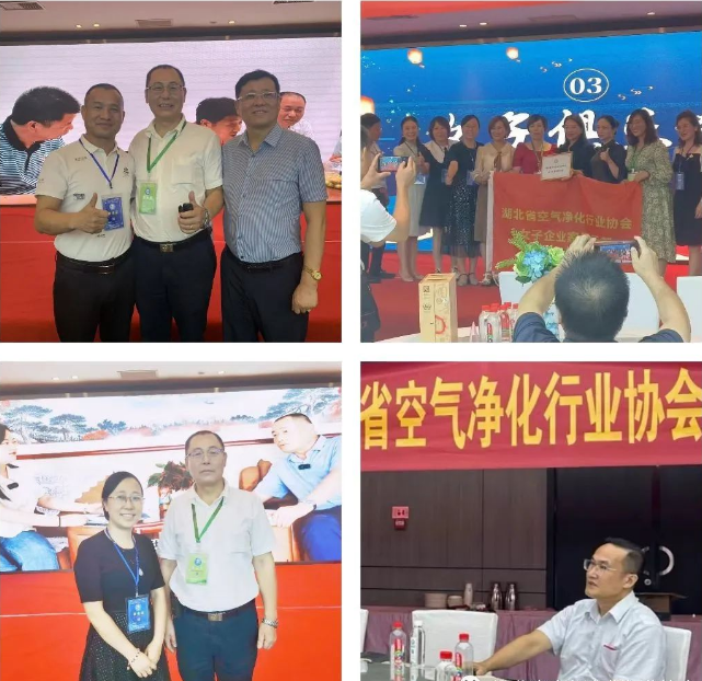 微信圖片_20230921084240.png 微信圖片_20230921084240.png